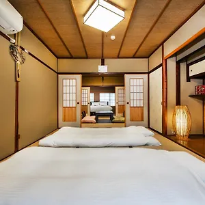 Shiki Homes Shinjin Japan